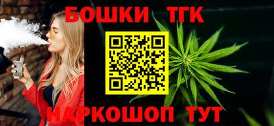 наркотики Новокубанск