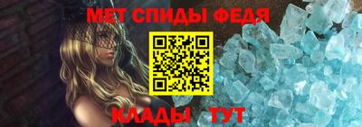 наркотики Новокубанск