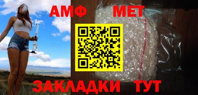 наркотики Новокубанск