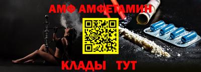 наркотики Новокубанск